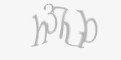 รหัสป้องกันความปลอดภัย
