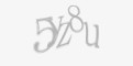 รหัสป้องกันความปลอดภัย