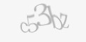 รหัสป้องกันความปลอดภัย