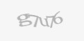 รหัสป้องกันความปลอดภัย
