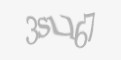 รหัสป้องกันความปลอดภัย