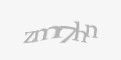 รหัสป้องกันความปลอดภัย